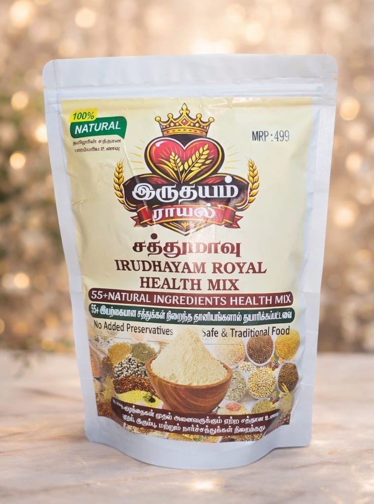 Health Mix